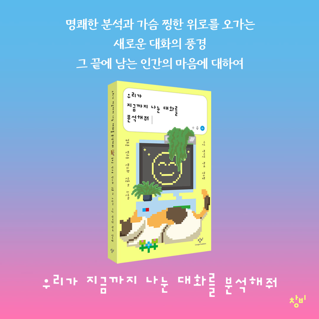 카드뉴스13