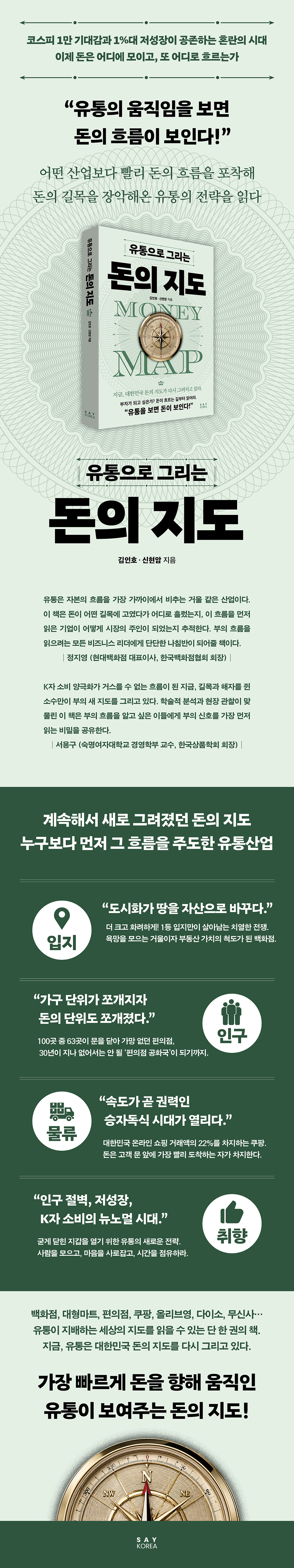 상세 이미지 1