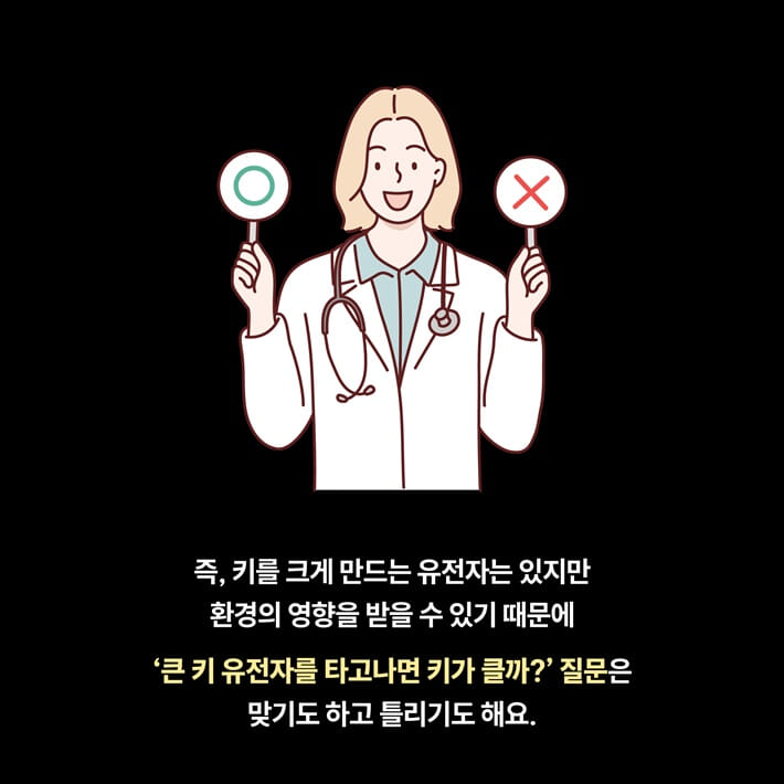 카드뉴스6