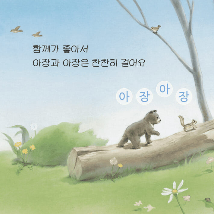 카드뉴스1