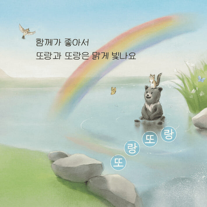 카드뉴스2