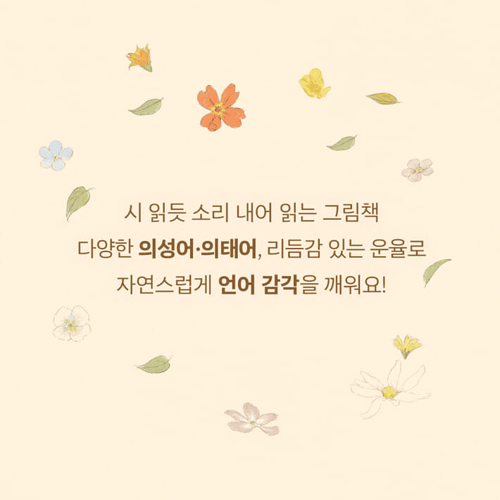 카드뉴스4