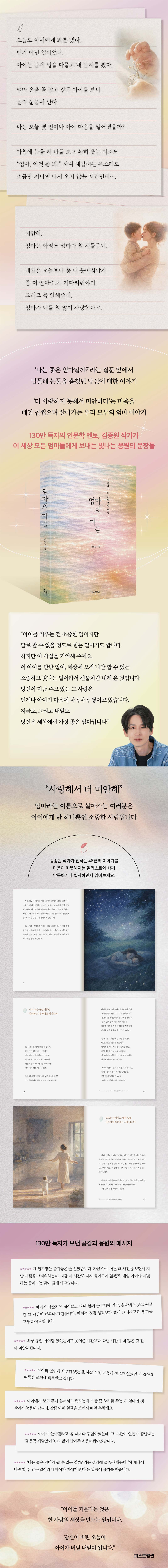 상세 이미지 1