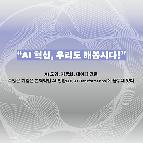 카드뉴스1