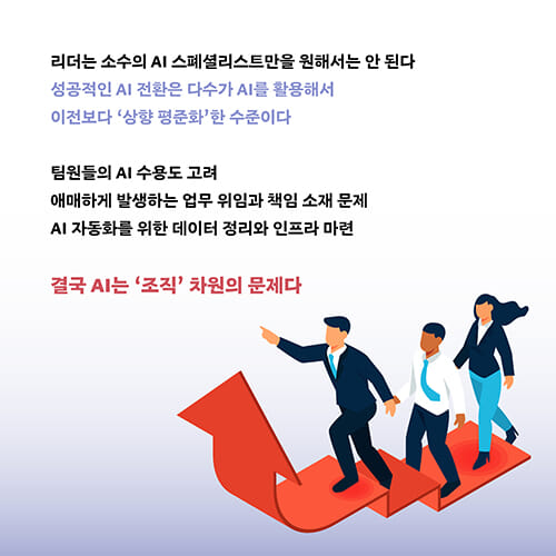 카드뉴스5