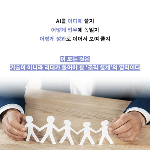카드뉴스6