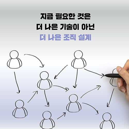 카드뉴스7