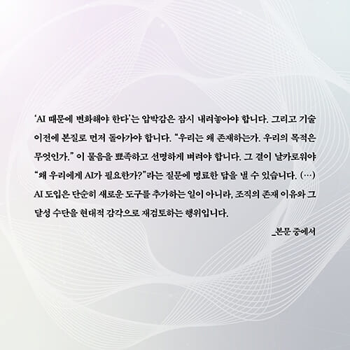 카드뉴스8