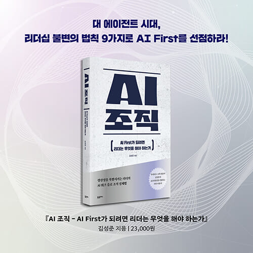 카드뉴스9