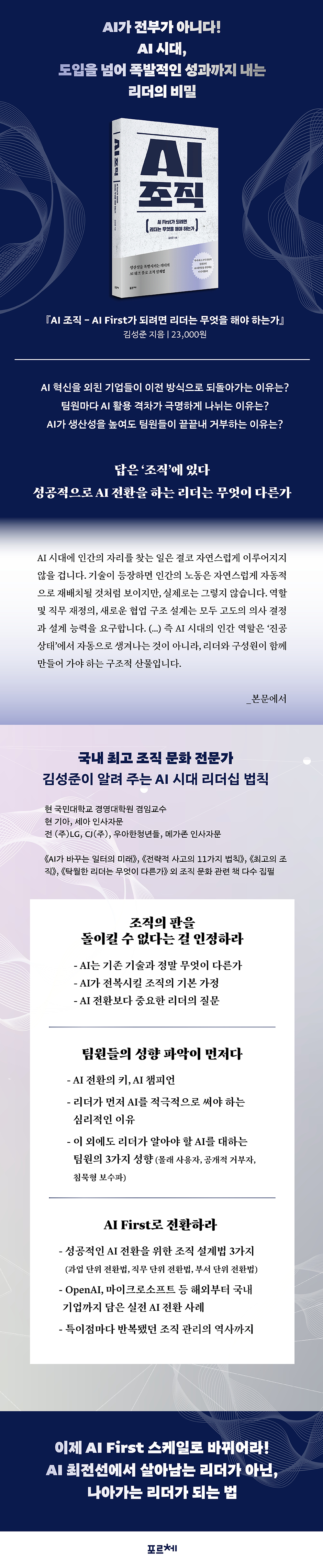 상세 이미지 1