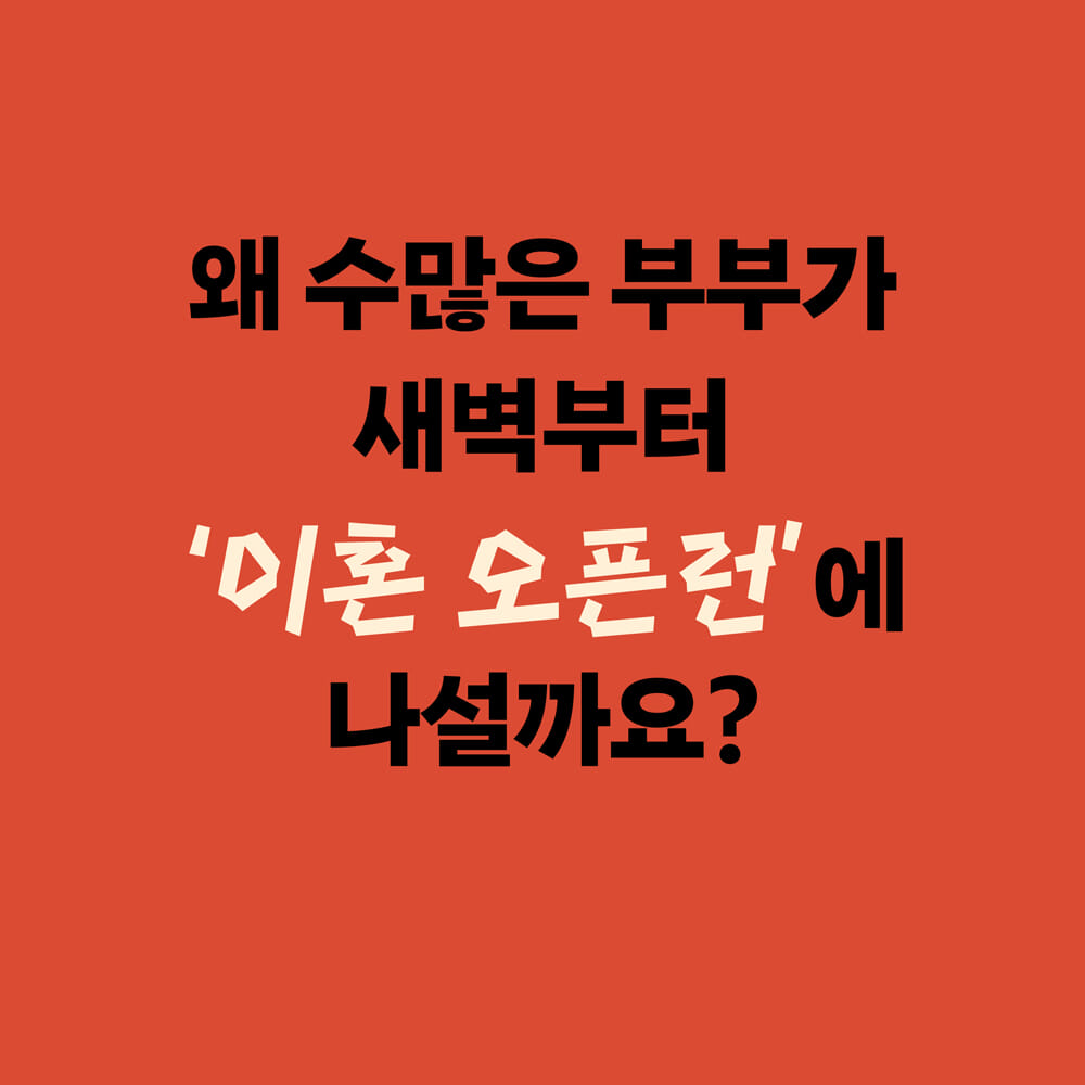카드뉴스1