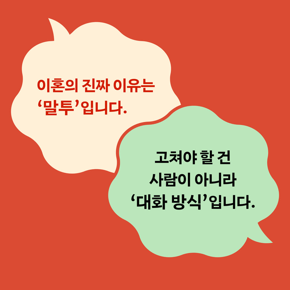 카드뉴스3