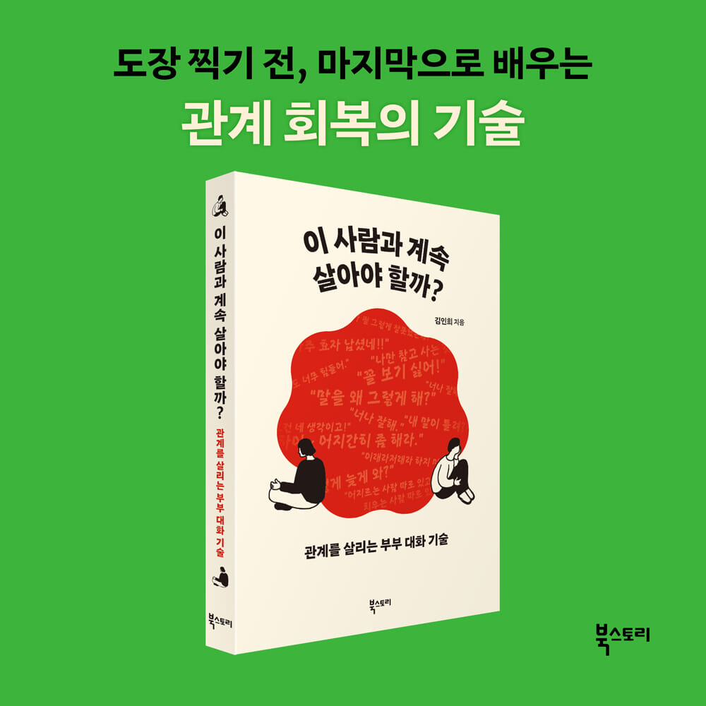 카드뉴스7