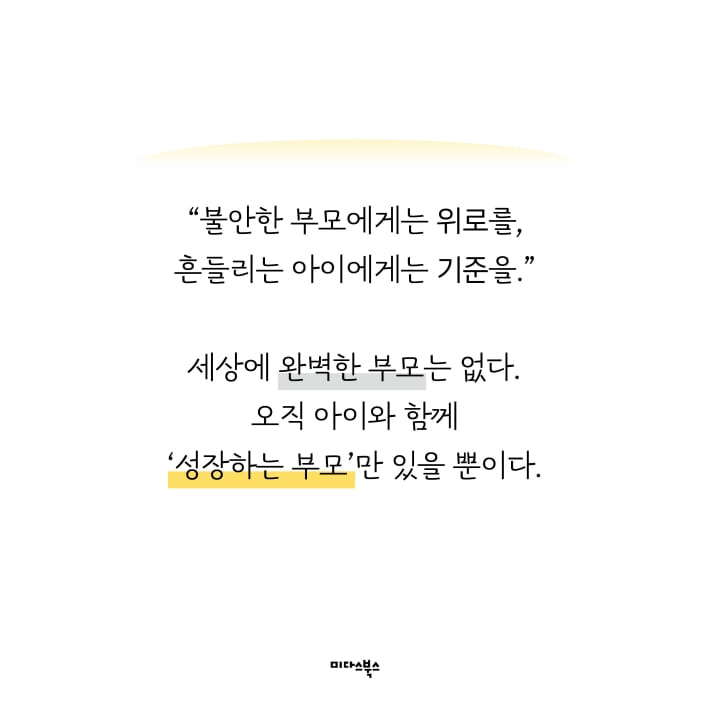 카드뉴스4