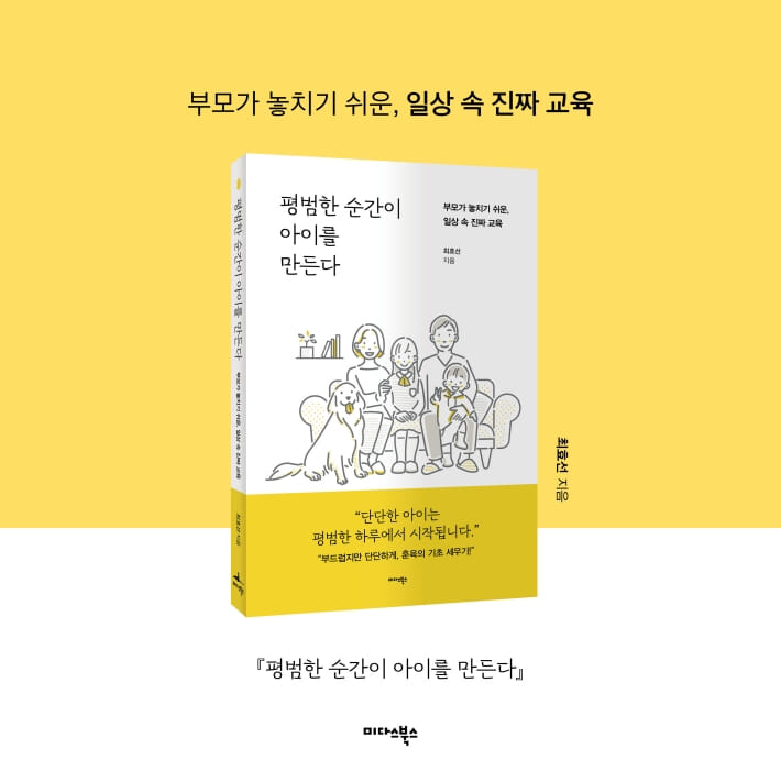 카드뉴스5