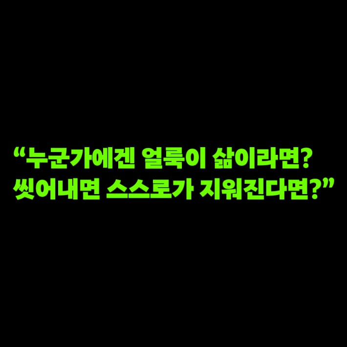 카드뉴스1