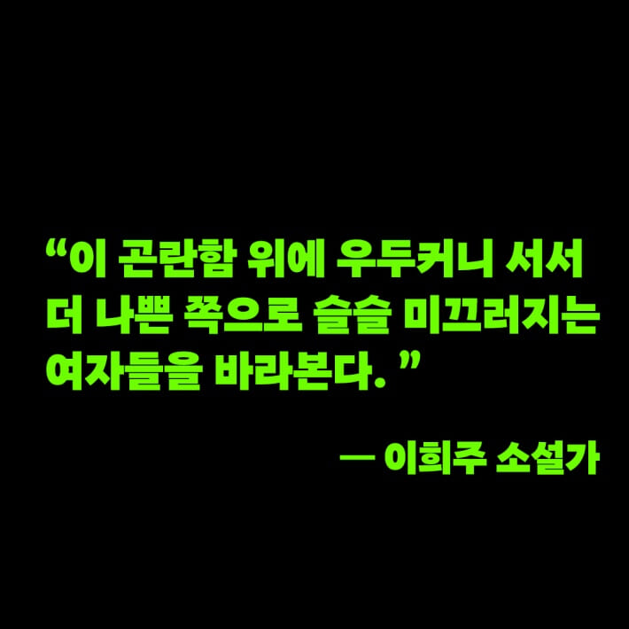 카드뉴스2