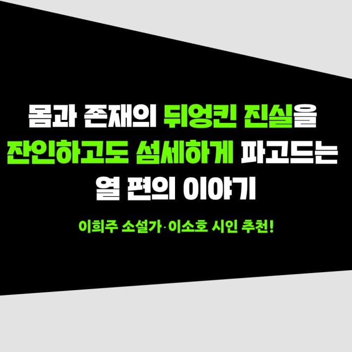 카드뉴스5