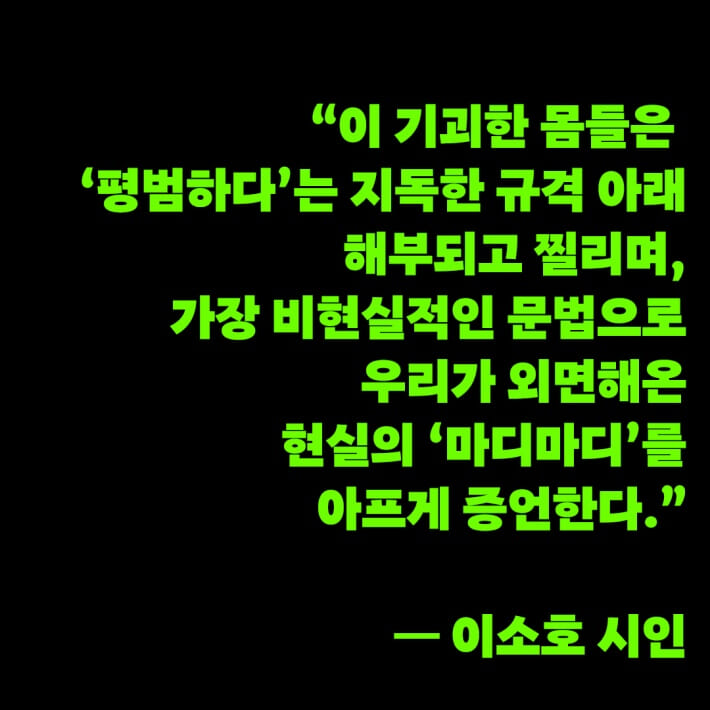 카드뉴스8