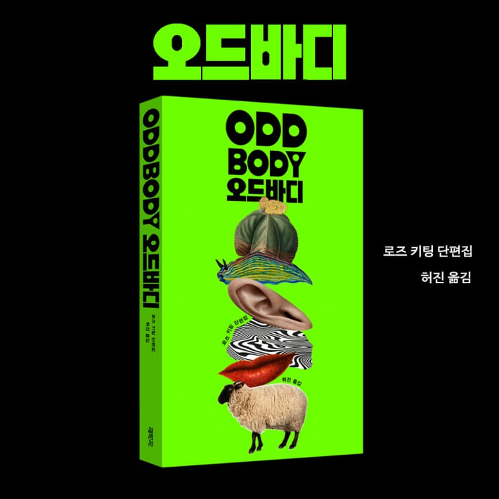 카드뉴스10
