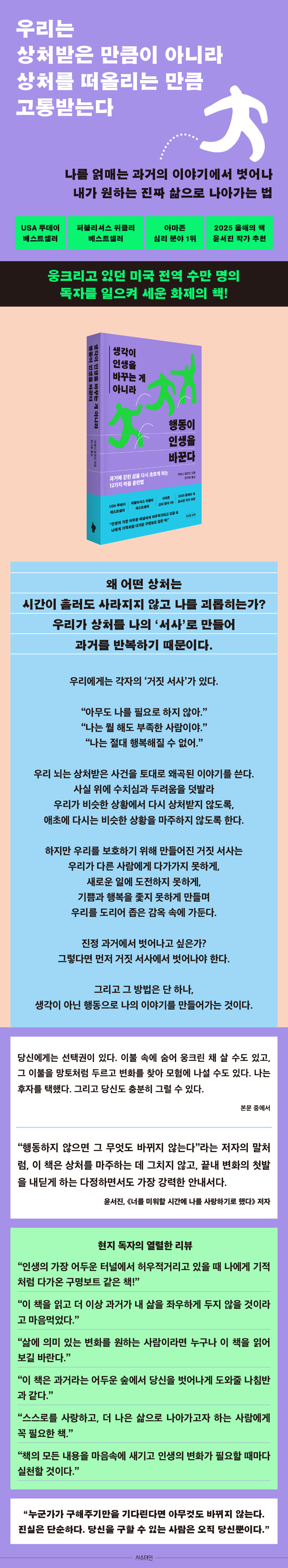 상세 이미지 1
