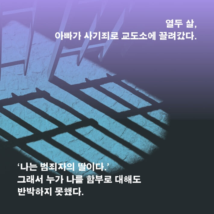 카드뉴스4