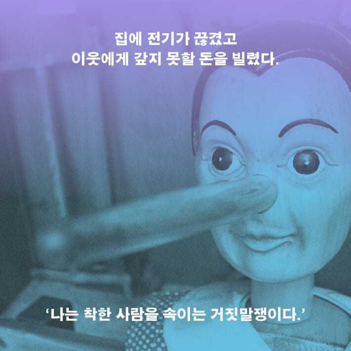 카드뉴스6