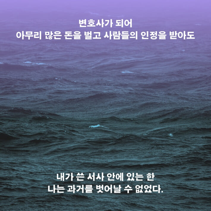 카드뉴스7