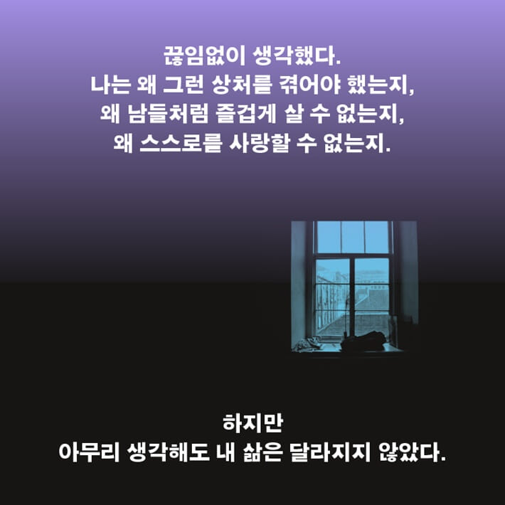 카드뉴스8