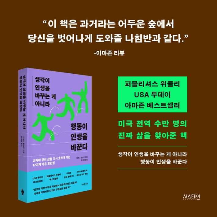 카드뉴스10