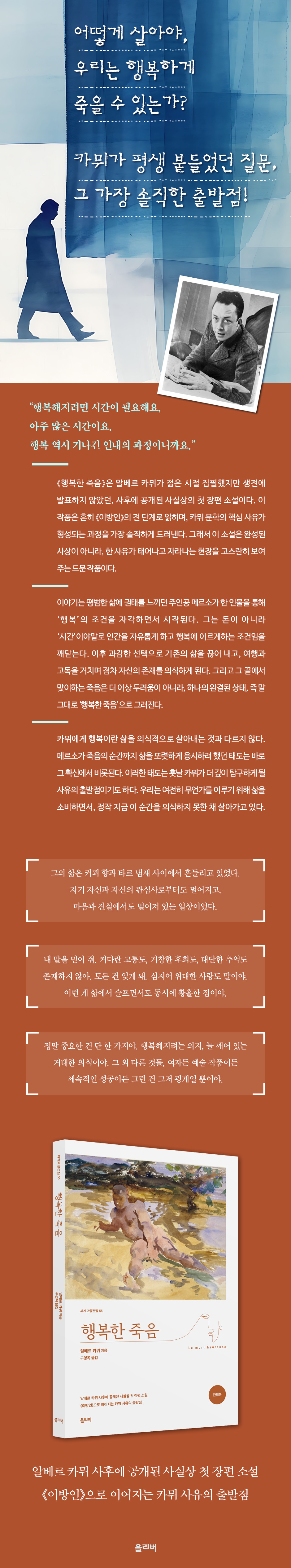 상세 이미지 1