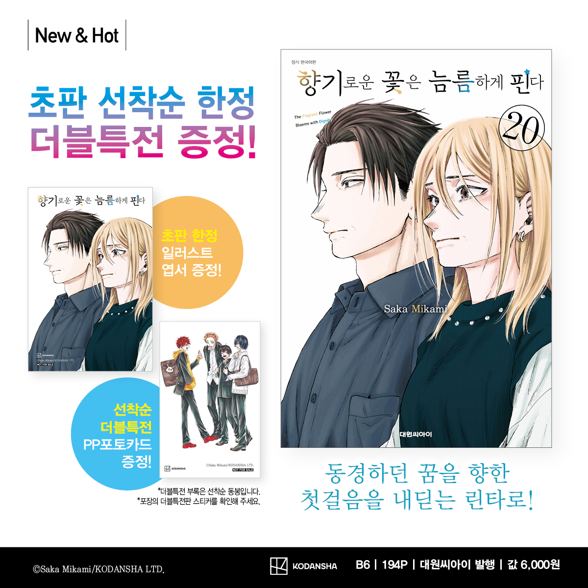상세 이미지 1