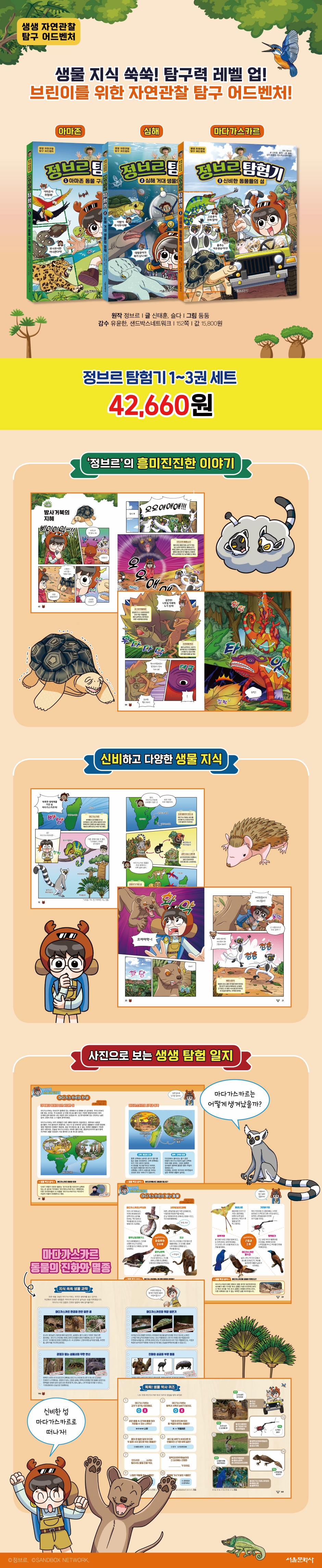상세 이미지 1