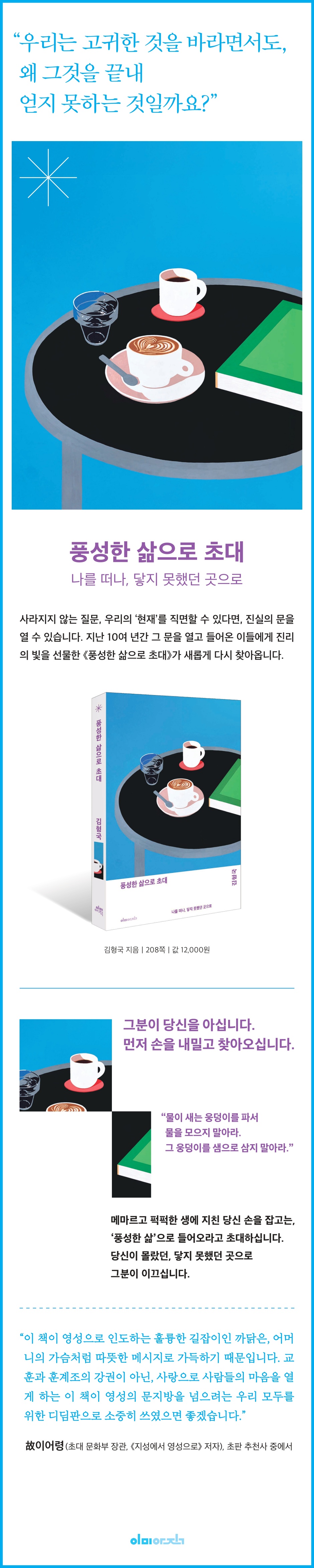 상세 이미지 1