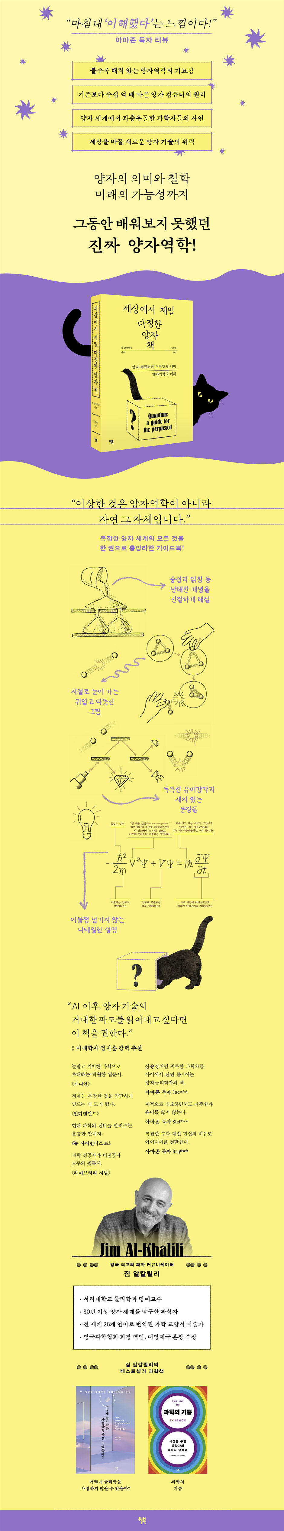 상세 이미지 1