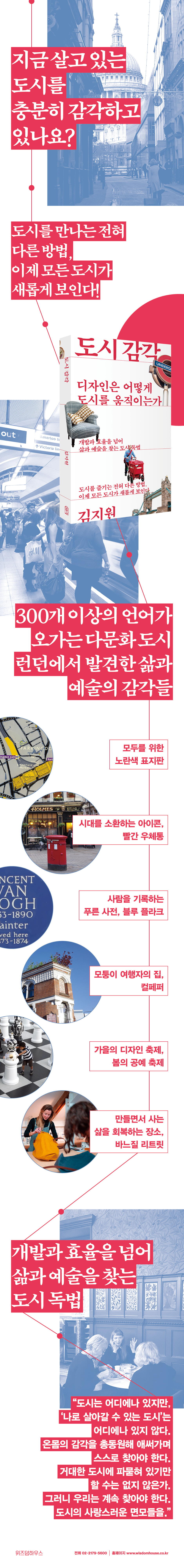 상세 이미지 1