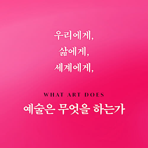 카드뉴스3