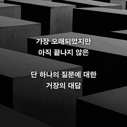 카드뉴스4