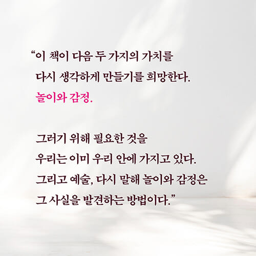 카드뉴스5