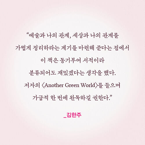 카드뉴스9