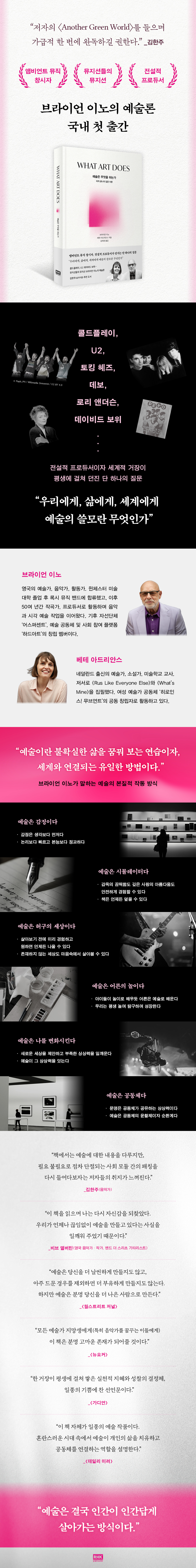 상세 이미지 1