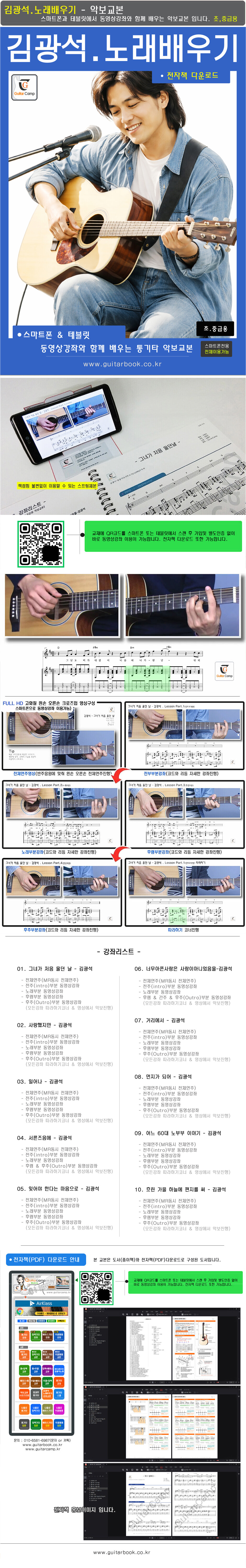 상세 이미지 1