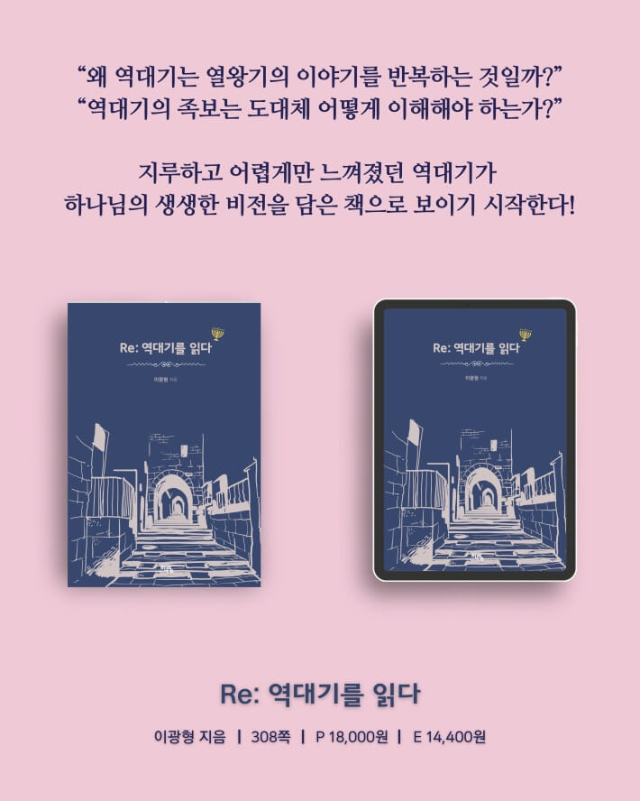카드뉴스4