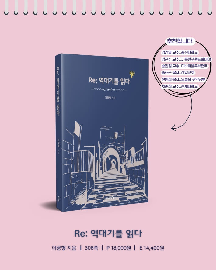카드뉴스5
