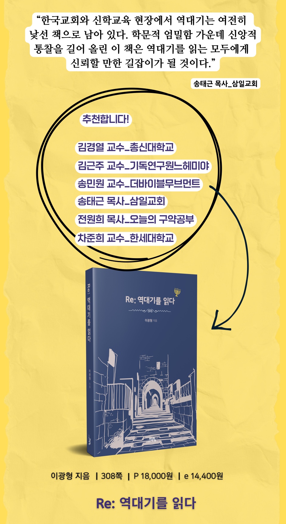 상세 이미지 1
