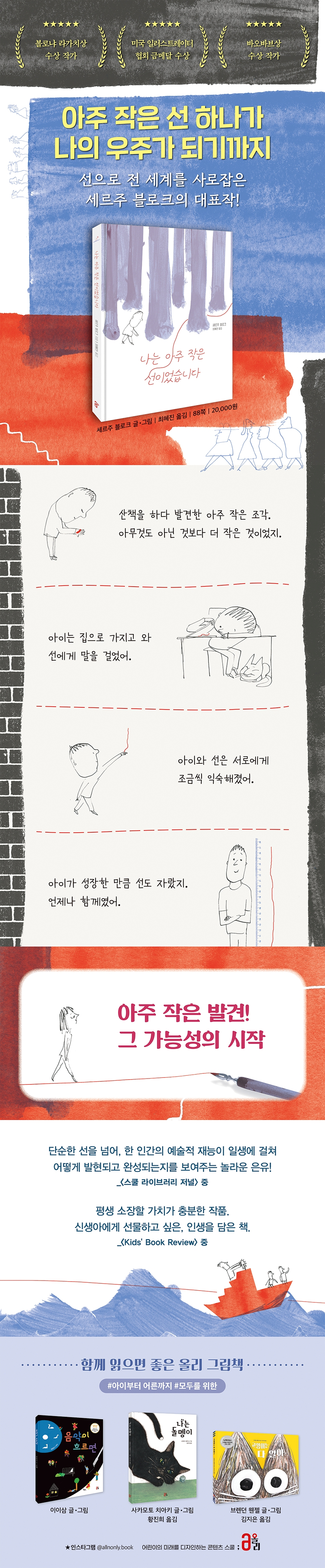 상세 이미지 1