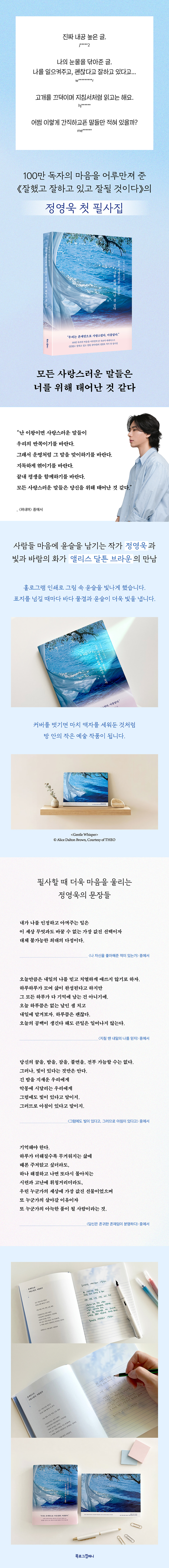 상세 이미지 1