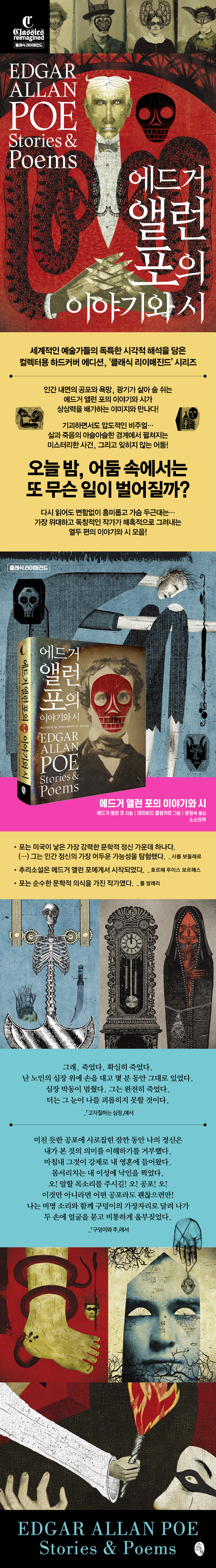 상세 이미지 1