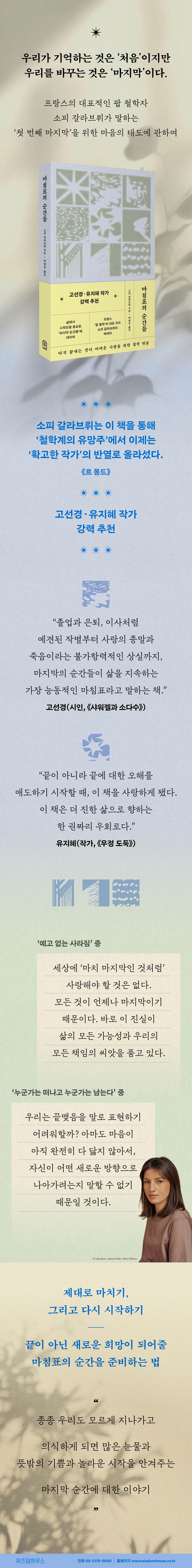 상세 이미지 1