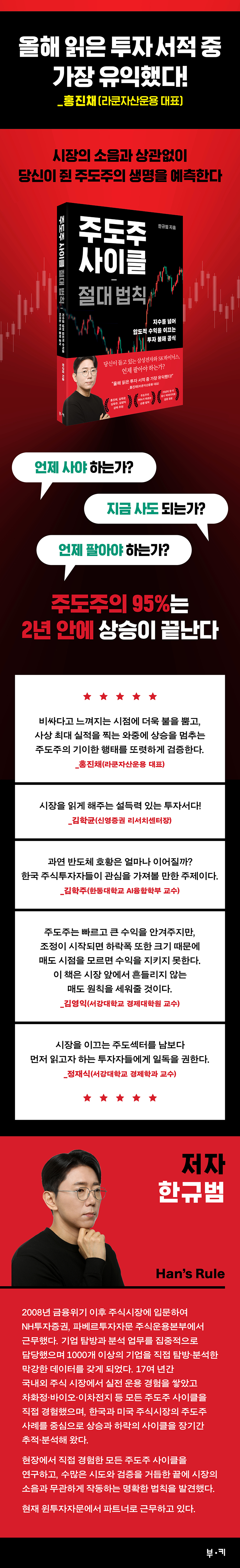 상세 이미지 1